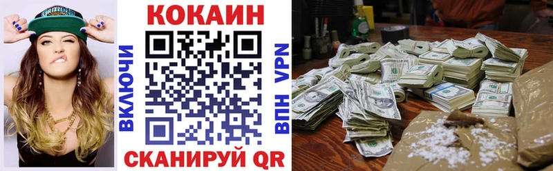 Сколько стоит Старая Русса hydra как зайти  Меф мяу мяу  МАРИХУАНА  А ПВП  АМФ 