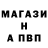 Амфетамин VHQ Altynai Yeskozha