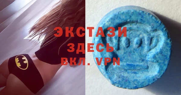 мефедрон VHQ Аркадак