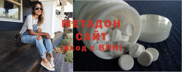 прущие крисы Арсеньев