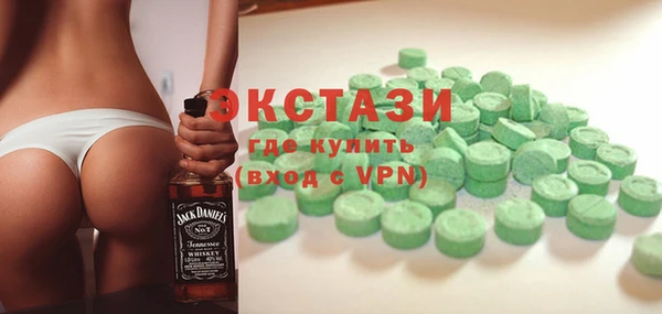 прущие крисы Арсеньев