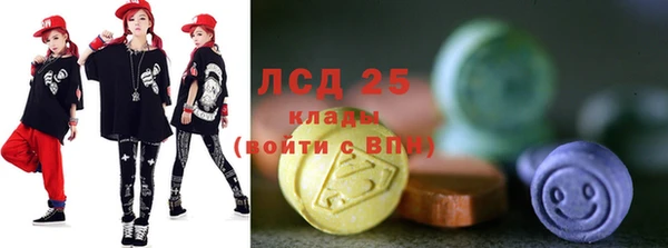 дурь Алексин