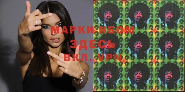 прущие крисы Арсеньев