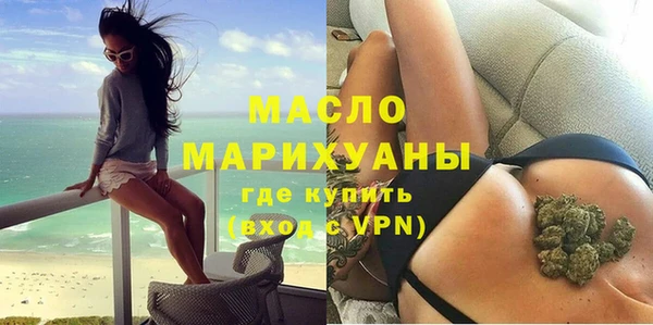 прущие крисы Арсеньев