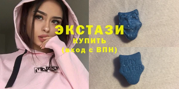 мефедрон VHQ Аркадак