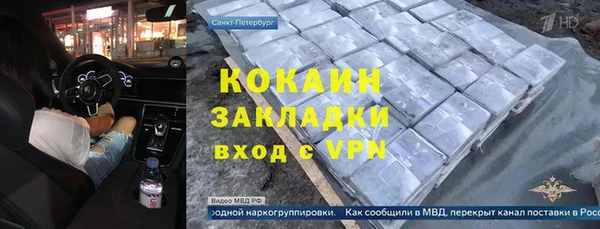 прущие крисы Арсеньев