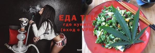 прущие крисы Арсеньев