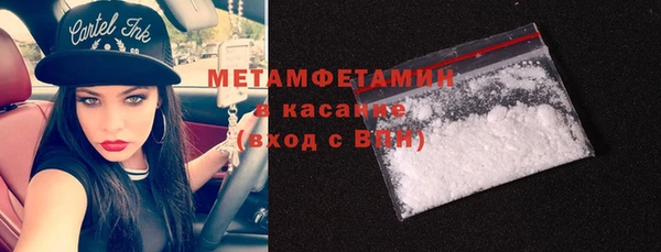 прущие крисы Арсеньев