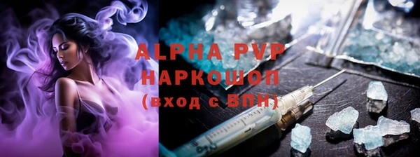 прущие крисы Арсеньев